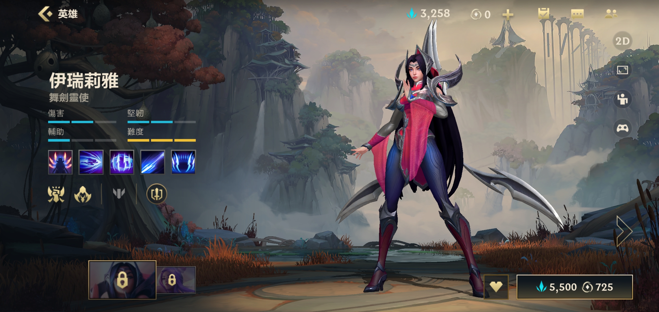 手游诺手逆风局加点攻略,英雄联盟上单诺手怎么加点? 手游诺手逆风局加点攻略,英雄联盟上单诺手怎么加点?