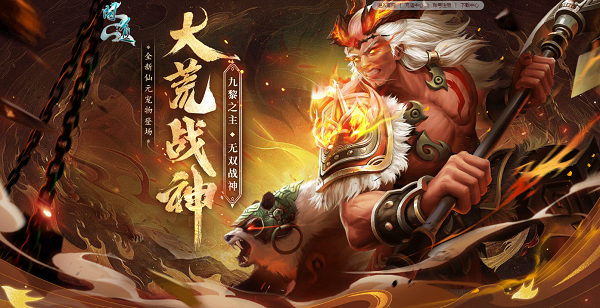 问道手游完美宝宝攻略,手游问道什么宝宝最好 问道手游完美宝宝攻略,手游问道什么宝宝最好