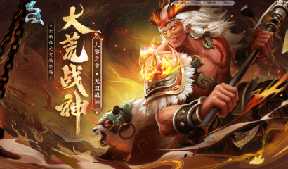 问道手游完美宝宝攻略,手游问道什么宝宝最好