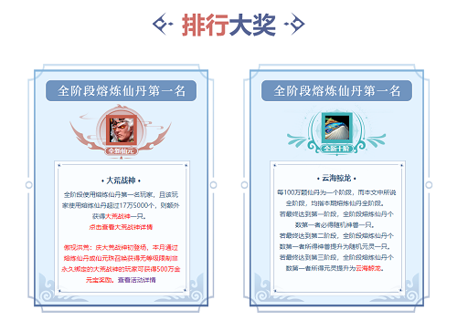 问道手游心魔攻略,问道手游心魔那个任务怎么过?我都50级了还是打不过,求指点 问道手游心魔攻略,问道手游心魔那个任务怎么过?我都50级了还是打不过,求指点