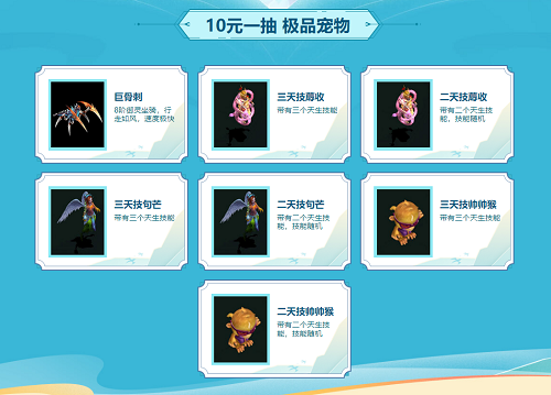 问道手游心魔攻略,问道手游心魔那个任务怎么过?我都50级了还是打不过,求指点 问道手游心魔攻略,问道手游心魔那个任务怎么过?我都50级了还是打不过,求指点