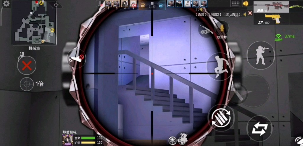 穿越火线手游生化僵尸攻略,穿越火线手游生化 穿越火线手游生化僵尸攻略,穿越火线手游生化