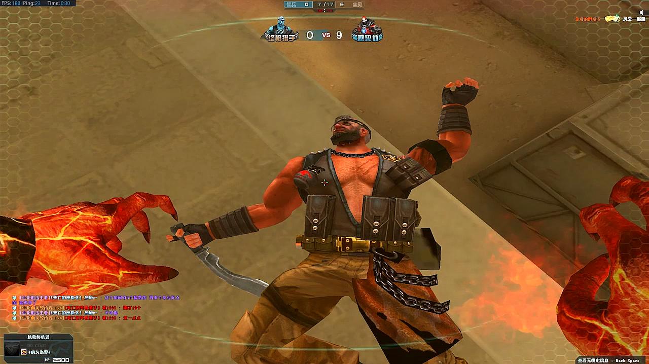 穿越火线手游打造攻略,我玩穿越火线手游,特别的坑,怎么才能让自己的技术变得更好呢? 穿越火线手游打造攻略,我玩穿越火线手游,特别的坑,怎么才能让自己的技术变得更好呢?