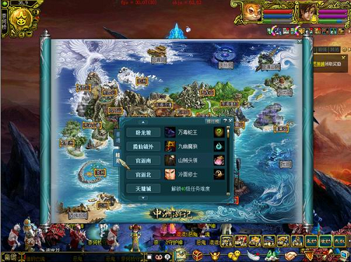 问道手游青蛙挂机攻略,问道手游青蛙如何? 问道手游青蛙挂机攻略,问道手游青蛙如何?