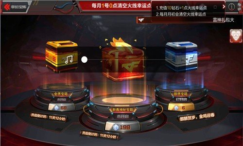 cf泡泡窗口化,怎么关闭泡泡窗口化