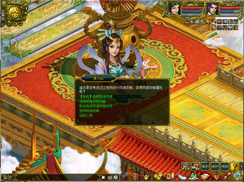 问道手游青蛙挂机攻略,问道手游青蛙如何? 问道手游青蛙挂机攻略,问道手游青蛙如何?