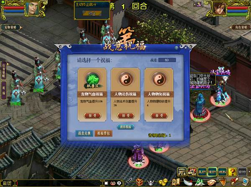 问道手游青蛙挂机攻略,问道手游青蛙如何? 问道手游青蛙挂机攻略,问道手游青蛙如何?