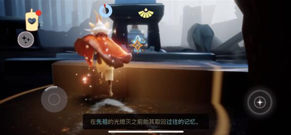 如何在光遇游戏中寻找在雪地里的王子