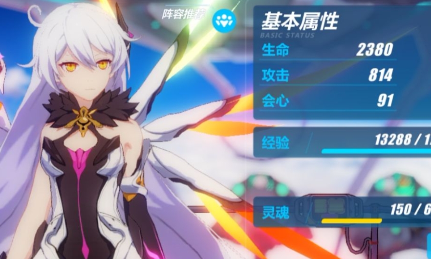 家族崩坏,《play home家族崩坏》体验版怎么玩