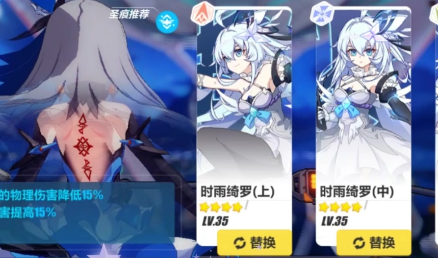 家族崩坏,《play home家族崩坏》体验版怎么玩