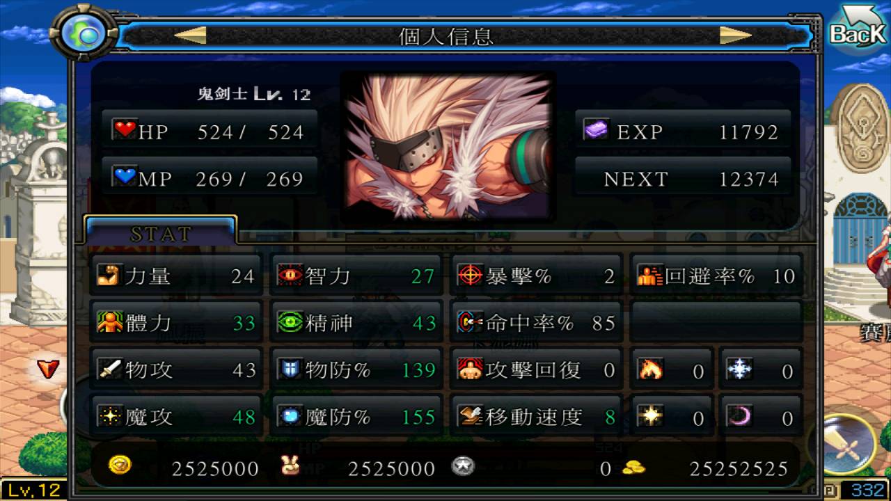 dnf比赛,地下城与勇士亚洲争霸赛比赛流程是怎样的？