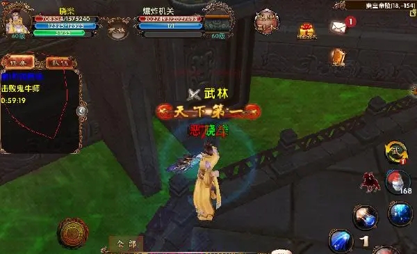卧虎藏龙的坐骑可以培养成长吗