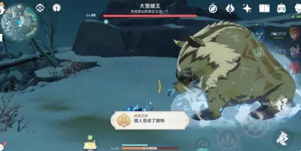 皮肤养成游戏手游攻略,原神手游角色养成攻略角色养成消耗详解