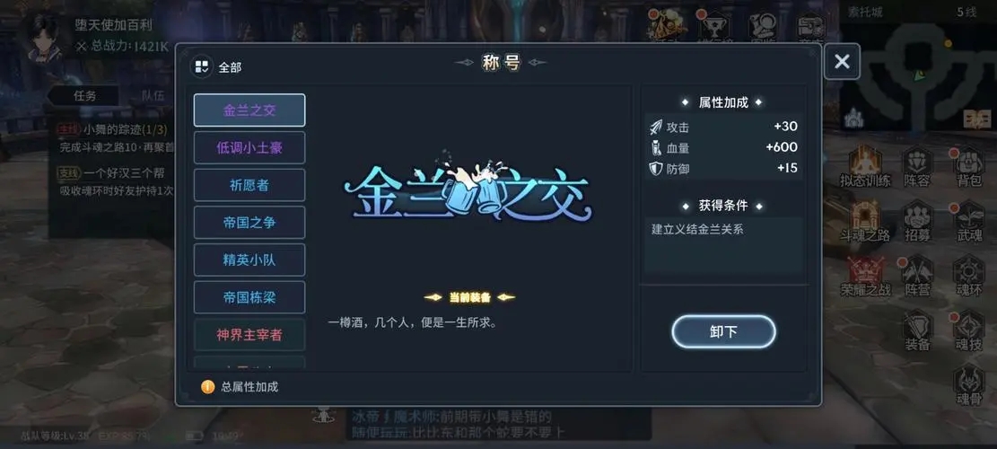 斗罗大陆宠物兔子的常见行为问题该如何解决