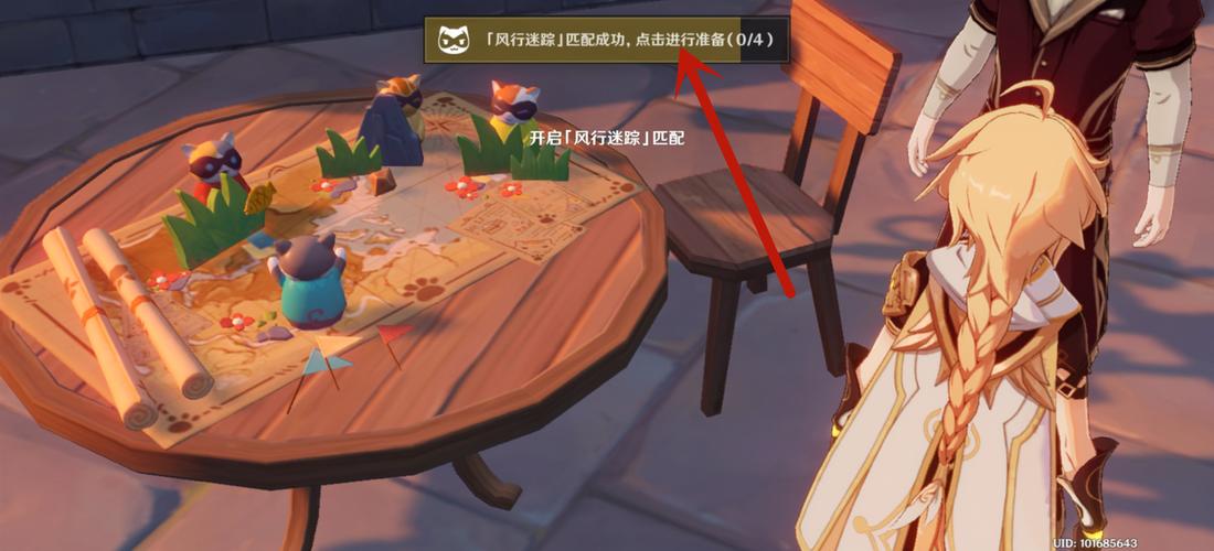 如何使原神中的铜雀台恢复正常