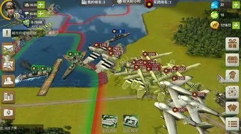 在二战风云2游戏中该如何帮助队友调配兵力