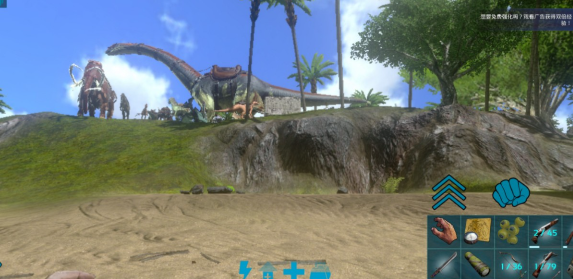 方舟手游速升攻略,方舟生存进化手游怎么快速升级