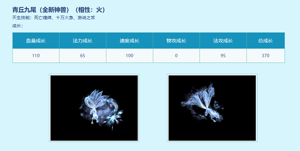 问道手游换武器攻略,问道手游武器能转换吗