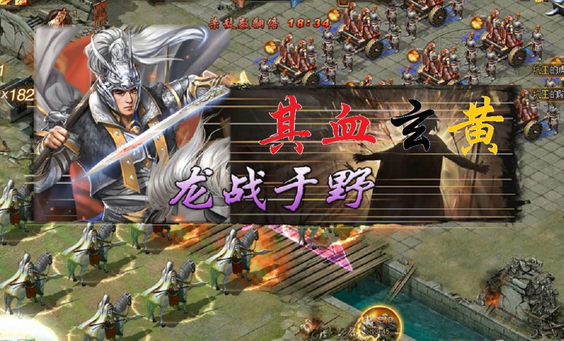 运用聚力幻影如何提升攻城掠地的效果