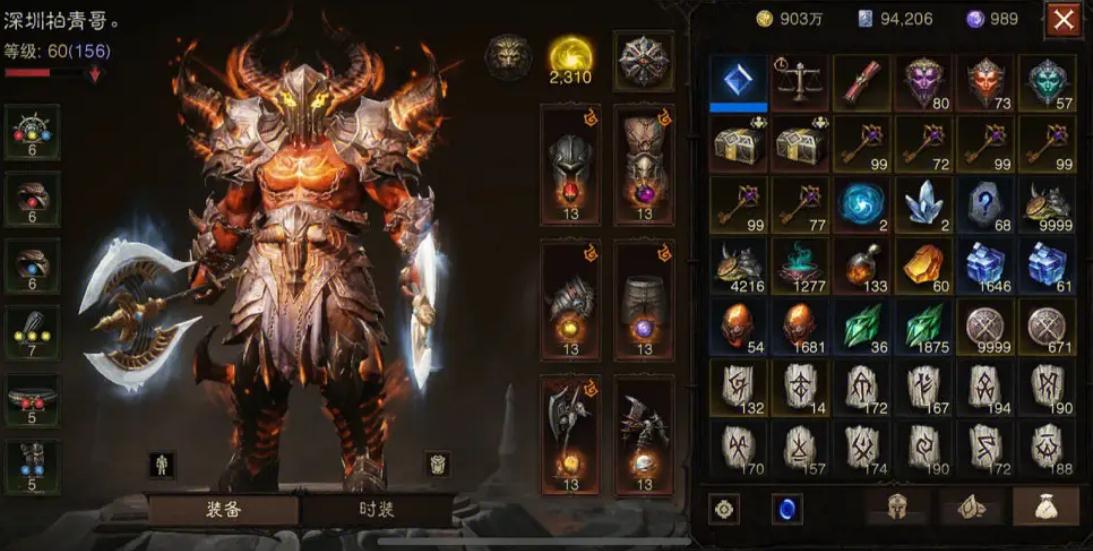 暗黑2手游弓箭手任务攻略,暗黑破坏神2中第二关怎样复活弓箭手