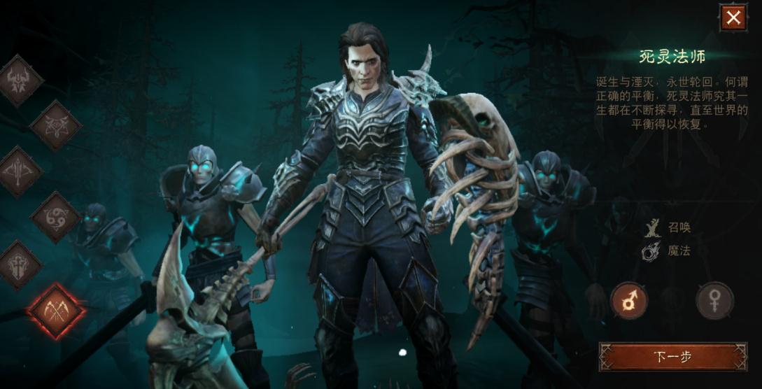 暗黑2手游弓箭手任务攻略,暗黑破坏神2中第二关怎样复活弓箭手