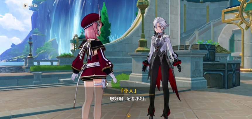 手游金色蔷薇教程攻略,原神金蔷薇后续隐藏任务流程是什么