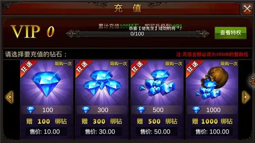 全民奇迹爆竹究竟是怎样的存在