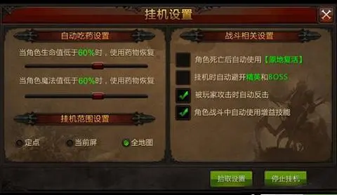 全民奇迹爆竹究竟是怎样的存在