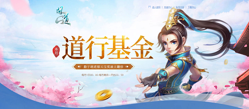 问道手游真实宠物攻略图,问道手游：最全真实宠物攻略，轻松成为宠物大师！