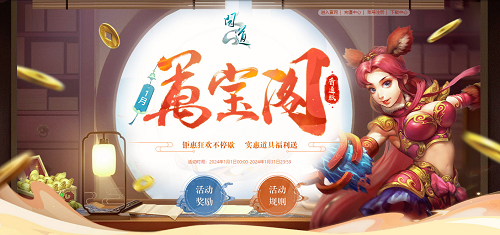 问道手游真实宠物攻略图,问道手游：最全真实宠物攻略，轻松成为宠物大师！