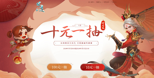 问道手游真实宠物攻略图,问道手游：最全真实宠物攻略，轻松成为宠物大师！