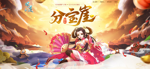 问道手游真实宠物攻略图,问道手游：最全真实宠物攻略，轻松成为宠物大师！