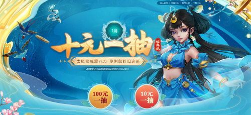 问道手游真实宠物攻略图,问道手游：最全真实宠物攻略，轻松成为宠物大师！