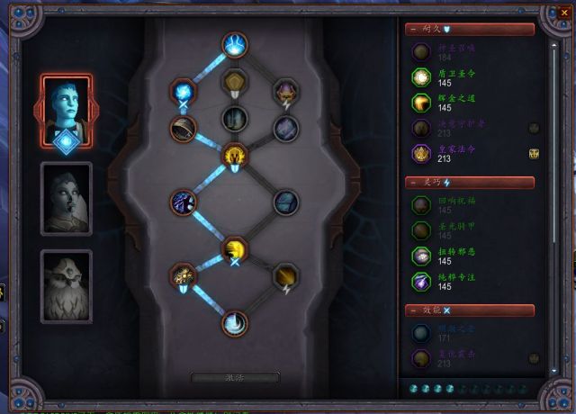 魔兽世界ctm,魔兽CTM 日常是什么意思