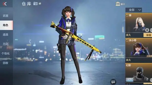 穿越火线手游爆破攻略,穿越火线枪战王者爆破模式带什么武器好 爆破模式武器