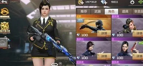 穿越火线手游单人攻略视频,《穿越火线》的游戏介绍和攻略