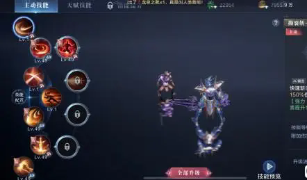 全民奇迹百岁是在哪个行政区