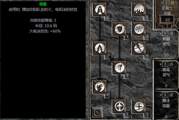 暗黑破坏神3国服什么时候开,我们需要了解暗黑破坏神3在国际服和国服之间的区别