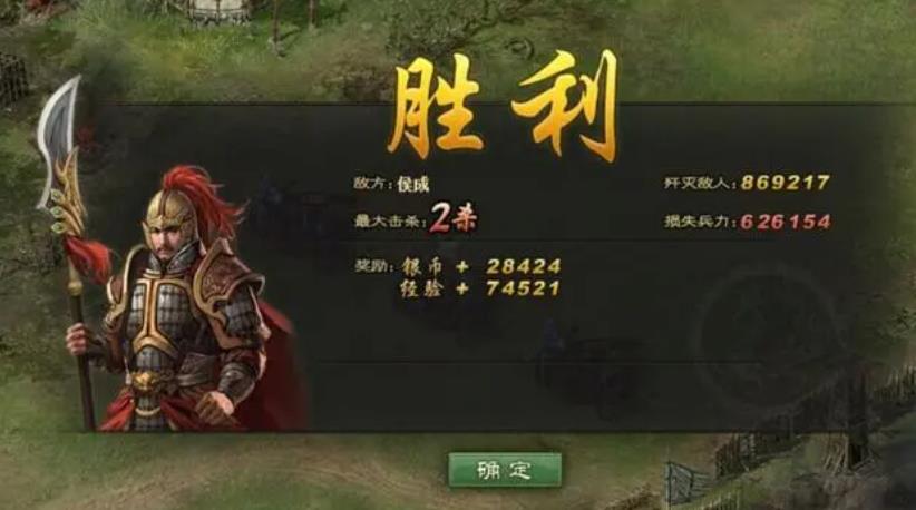 哪个装备升级会更利于攻城掠地