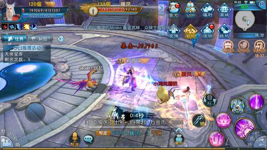 诛仙手游生日攻略, c2手游生日攻略 诛仙手游生日攻略, c2手游生日攻略