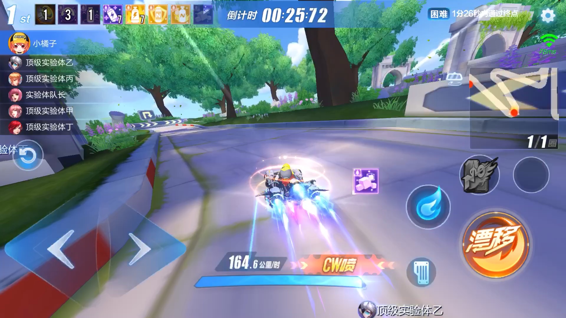 手游黑暗风暴攻略图,qq飞车如何抽中黑暗风暴,怎么抽暗影刺客? 手游黑暗风暴攻略图,qq飞车如何抽中黑暗风暴,怎么抽暗影刺客?