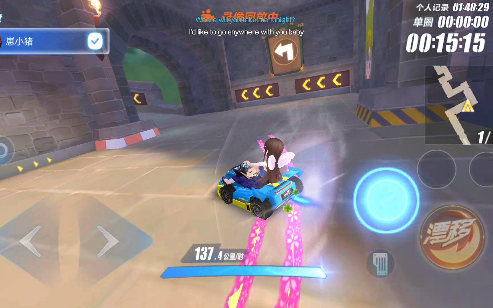 手游黑暗风暴攻略图,qq飞车如何抽中黑暗风暴,怎么抽暗影刺客? 手游黑暗风暴攻略图,qq飞车如何抽中黑暗风暴,怎么抽暗影刺客?