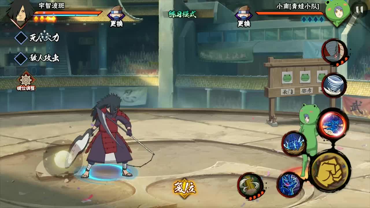 火影手游元旦之约攻略,火影忍者OL元旦礼包怎么领 CDK兑换攻略