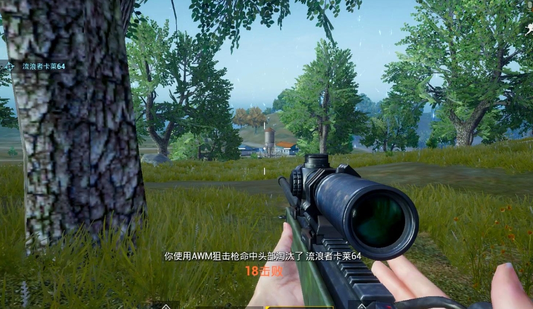 pubg手游攻略技巧,《绝地求生:刺激战场》手游攻略技巧