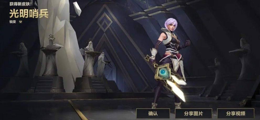 英雄联盟手游中盲僧有什么暴力打法