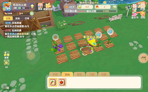 摩尔庄园手游隐藏物品攻略,《摩尔庄园》手游彩蛋触发攻略有哪些？