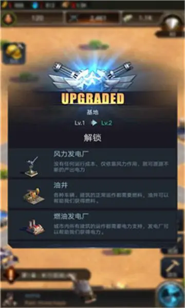 守望黎明手游攻略新手,魔兽争霸守望黎明攻略