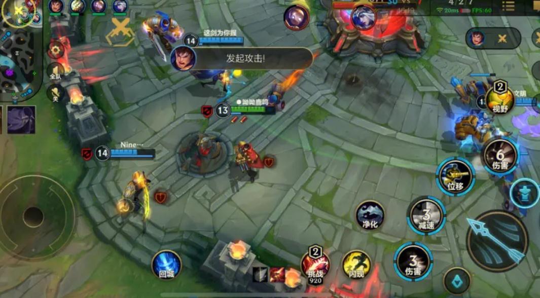 英雄联盟手游满级攻略,英雄联盟手游官网