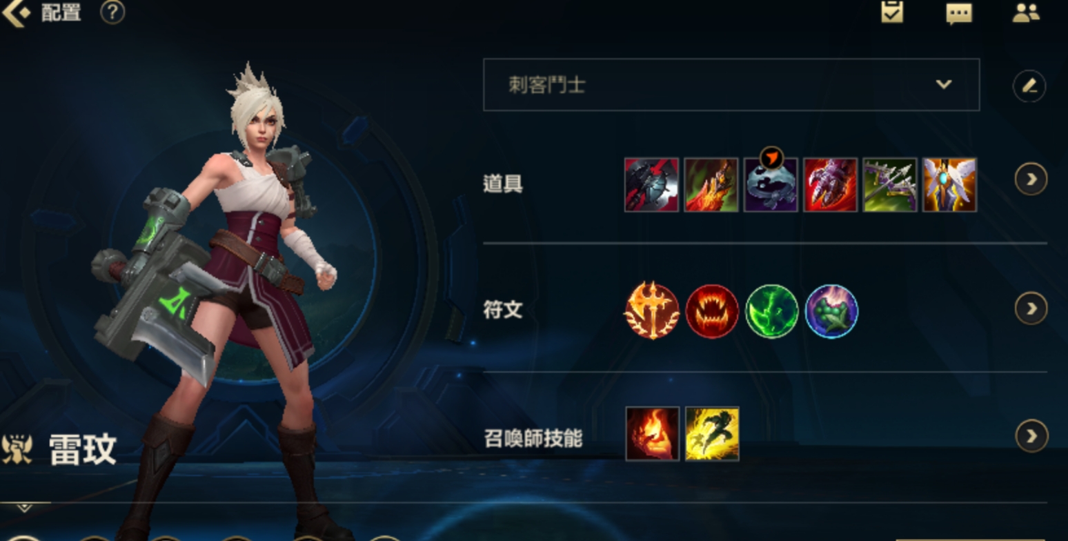 腾讯直播英雄联盟,《双城之战》什么时候播出？