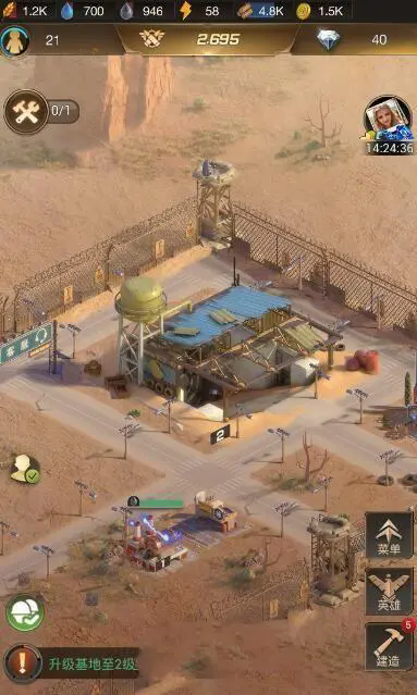 守望黎明手游攻略新手,魔兽争霸守望黎明攻略